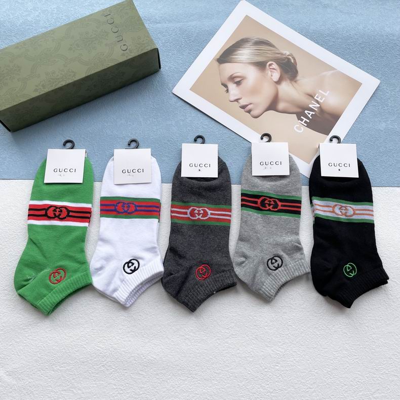 Gucci socks 10